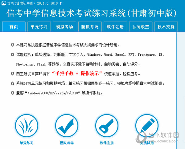 2024澳门今期特马|精选资料解析大全