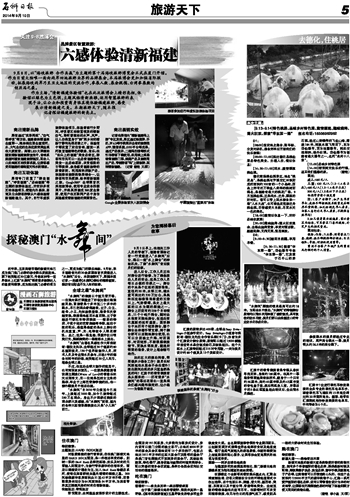 澳门管家婆100中,澳门管家婆，探索数字世界的奥秘与魅力